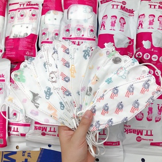 Combo 10 Cái Khẩu Trang Cho Bé 4D KF94 Hoạ Tiết Bé từ (1-10T) | BigBuy360 - bigbuy360.vn