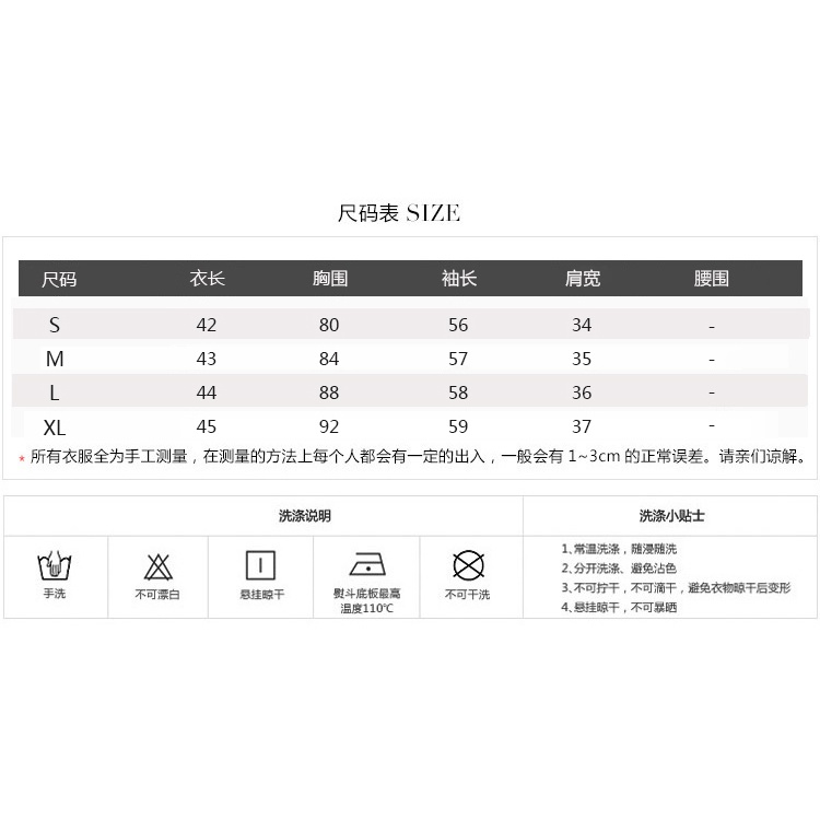 Áo Len Dệt Kim Tay Dài Dáng Ôm Phong Cách Thời Trang Hàn Quốc Cho Nữ