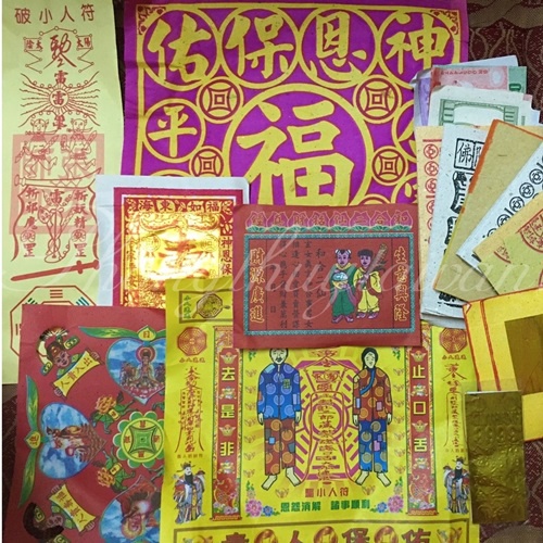 Bộ giấy cúng Phong_Long, Xã_Xui kèm văn khấn