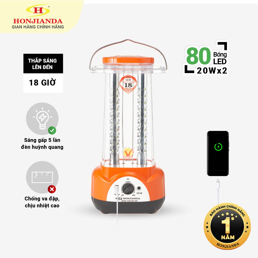 Đèn sạc tích điện đa năng Honjianda HJD-222 80 bóng LED siêu sáng