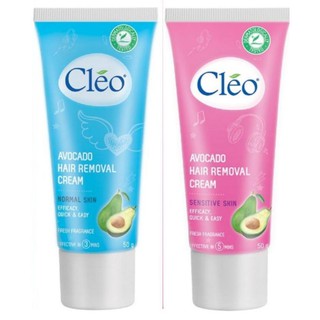Kem tẩy lông nách/ chân/tay Cleo Avocado 50g - Dùng cho da nhạy cảm