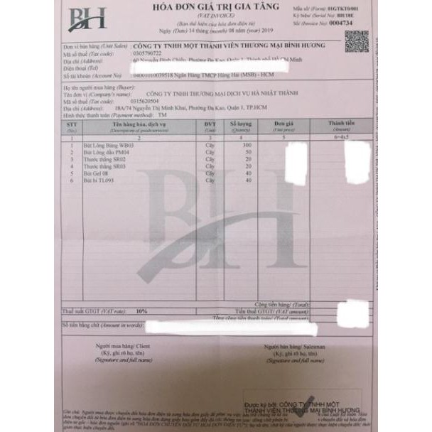 Bút lông dầu TL PM-04