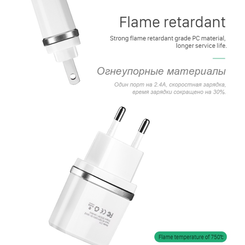 Đầu Sạc Hoco 5v 2.4a chất lượng Cho Iphone Android