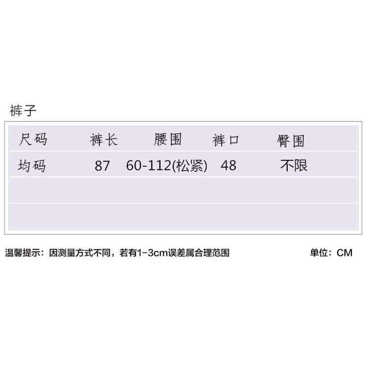 Quần Dài Ống Rộng Vải Cotton Lanh In Họa Tiết Thổ Cẩm Cá Tính | BigBuy360 - bigbuy360.vn