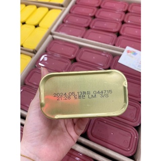 Thịt Hộp Hàn Quốc SPAM DONGWON 340g