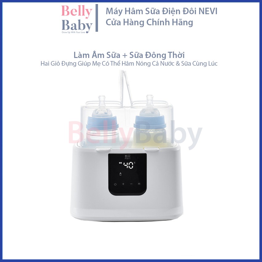 Máy Hâm Sữa Tiệt Trùng Điện Đôi NEVI Đa Chức Năng Công Nghệ Châu ÂU Tiên Tiến Nhất - BellyBaby