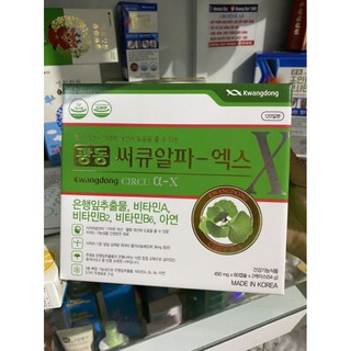 Viên uống bổ não Kwangdong Circu hộp 120 viên của Hàn Quốc