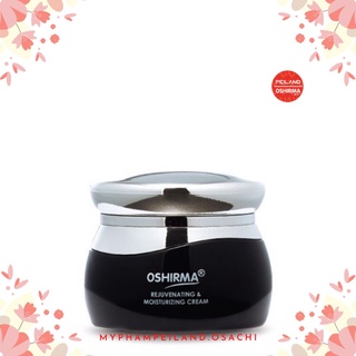 Kem nén Oshirma dược thảo giảm mụn, thâm và dưỡng trắng da 30g ~𝑚𝑦𝑝ℎ𝑎𝑚𝑝𝑒𝑖𝑙𝑎𝑛𝑑.𝑜𝑠𝑎𝑐ℎ𝑖~