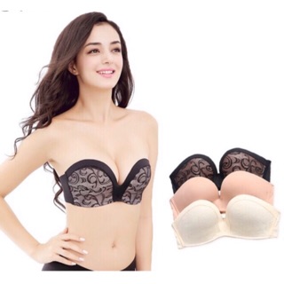 Áo Ngực Không Dây Chống Tuột Loại Mỏng