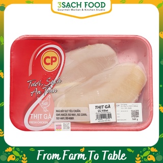 Ức Gà Fillet Tươi CP - 500g/khay