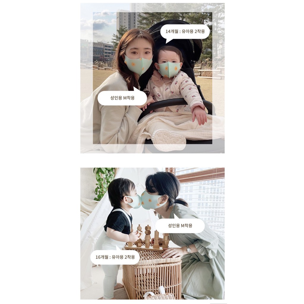 KHẨU TRANG DOTTODOT KHÁNG KHUẨN HÀN QUỐC MẪU - SƯ TỪ, VỊT, TRẮNG KẺ, ĐEN