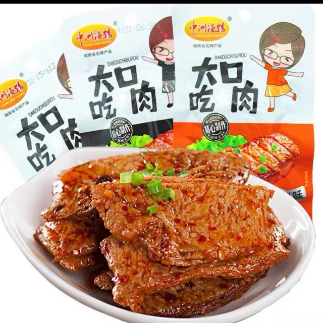 [ SẴN RẺ ] THỊT NƯỚNG BBQ 26g💥CAY ,THƠM NGON 💥