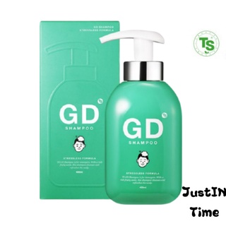 Dầu gội đầu / dầu gội đầu gd 400ml
