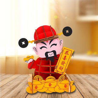 Đồ chơi lắp ráp gỗ 3D Mô hình Thần tài