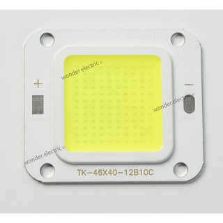 Chip Led COB 50W (có tặng kèm theo kem tản nhiệt bên trong )