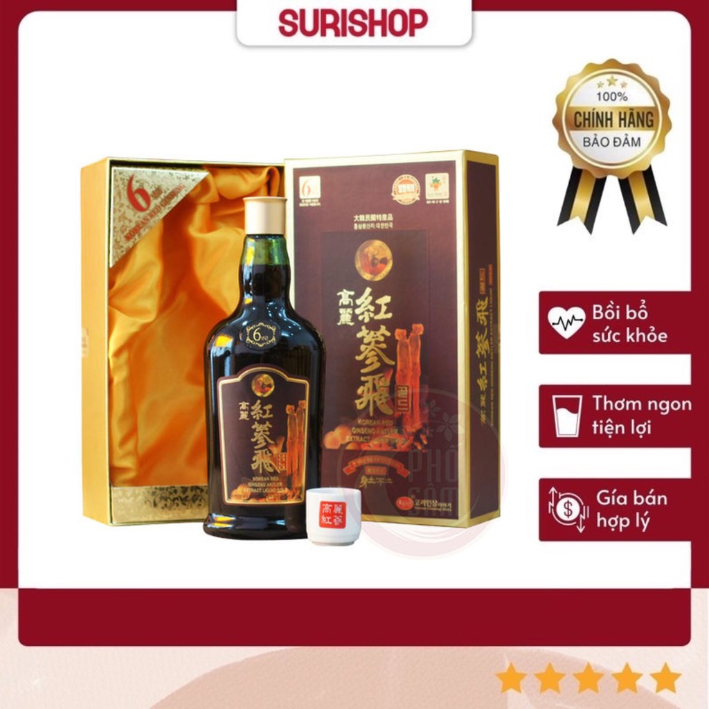 Nước Hồng Sâm KGS Antler Gold Nhung Linh Chi Hộp 1 Chai 750ml Hàn Quốc Hàng Chính Hãng