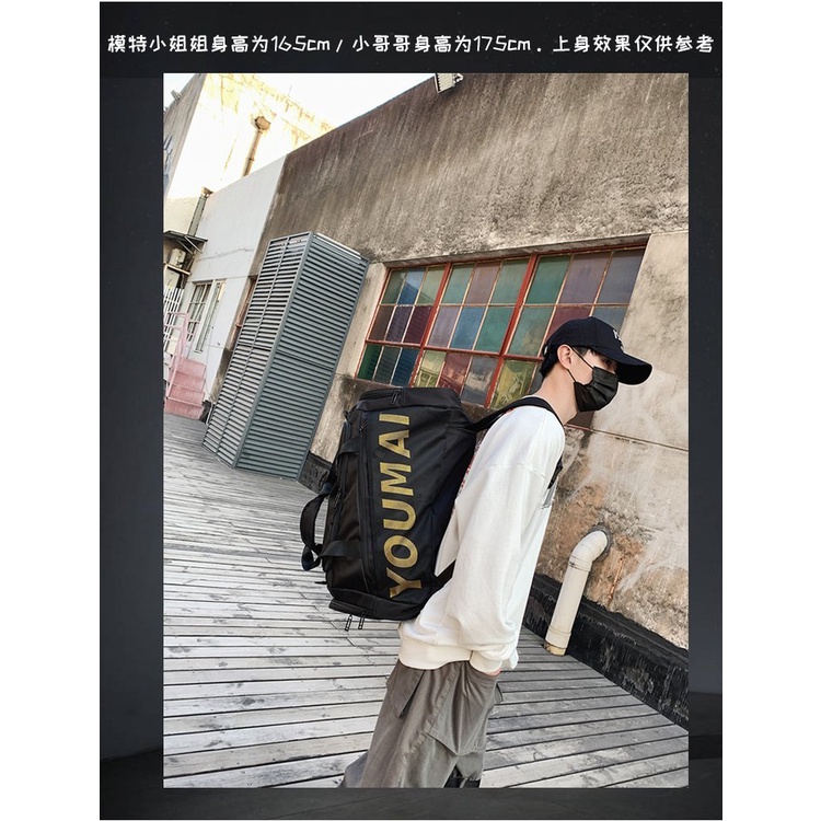 Túi đựng hành lý du lịch kích thước lớn thiết kế chia ngăn khô ướt tiện dụng dành cho nam