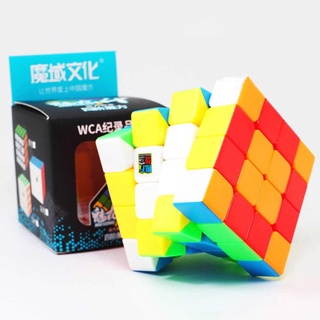 Rubik 4x4 Stickerless MoYu MeiLong MFJS Rubic 4 Tầng 4x4x4 Đồ Chơi Thông Minh
