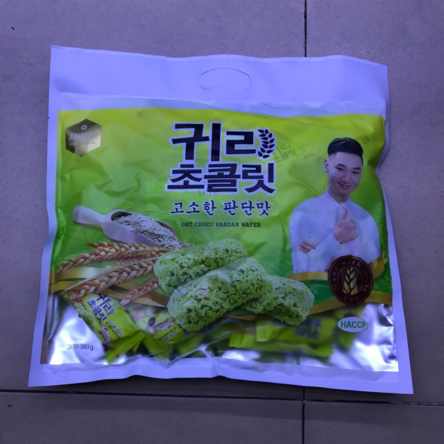 [G01] Bánh Yến Mạch Hàn Quốc 4 Mùi Trắng Vani Đỏ Socola Xanh Dứa Vàng Đậu Phộng S031