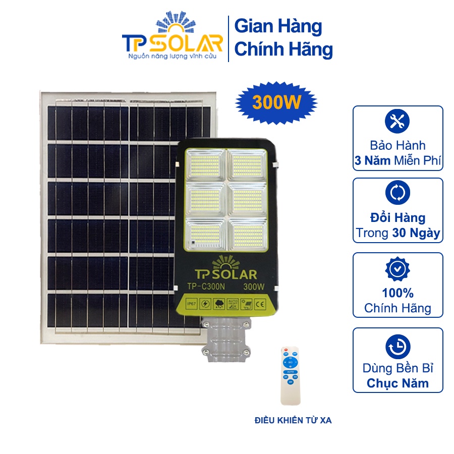 Đèn Bàn Chải Năng Lượng Mặt Trời TPSolar TP-C300N Công Suất 300W Chống Nước IP67, Bảo Hành 3 Năm