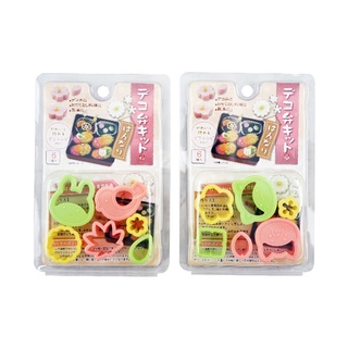 Set khuôn tạo hình đồ ăn