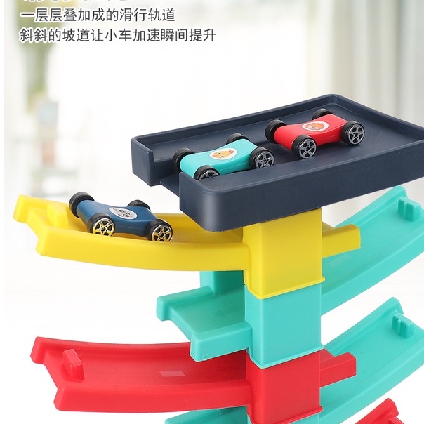 [Hàng mới về] Đồ chơi Xe trượt 9 tầng - Đồ chơi Thả Xe gỗ Trượt - Xe cầu trượt tốc độ