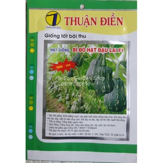 hạt giống BÍ ĐỎ HẠT ĐẬU LAI F1