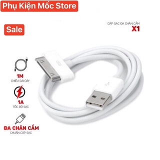 Cáp Sạc IP4-iPad(1/2/3) Dây bền truyền dữ liệu tốt