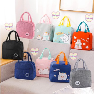 (ĐỦ SIZE 18 MẪU) TÚI ĐỰNG HỘP CƠM GIỮ NHIỆT