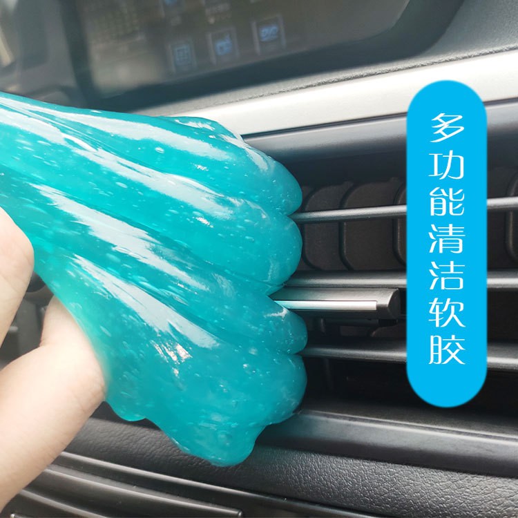 Keo cao su mềm dùng để vệ sinh bàn phím máy tính xe hơi đa năng tiện lợi
