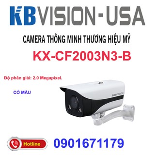 Camera ip 2.0 megapixel kbvision kx-cf2003n3-b