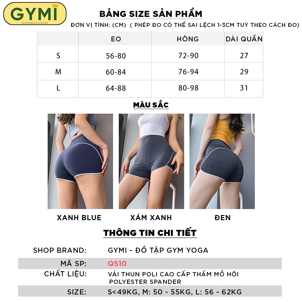 Quần tập gym nữ Cmon GYMI QS10 dáng đùi short tập yoga thể thao lưng cao nâng mông chất thun co giãn