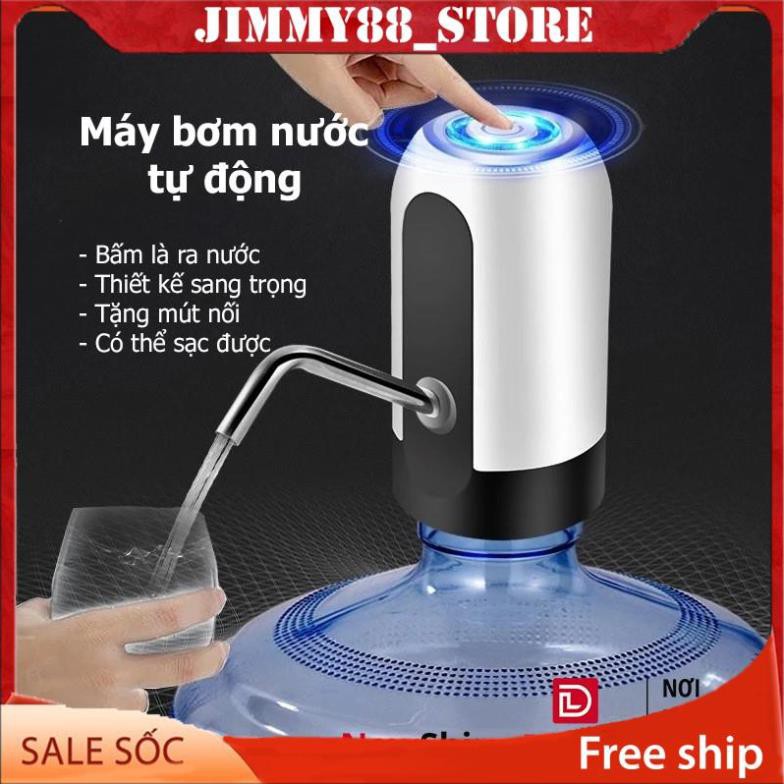 Vòi bơm hút bình nước tự động LC-012 máy bơm nước có sạc USB JIMMY88