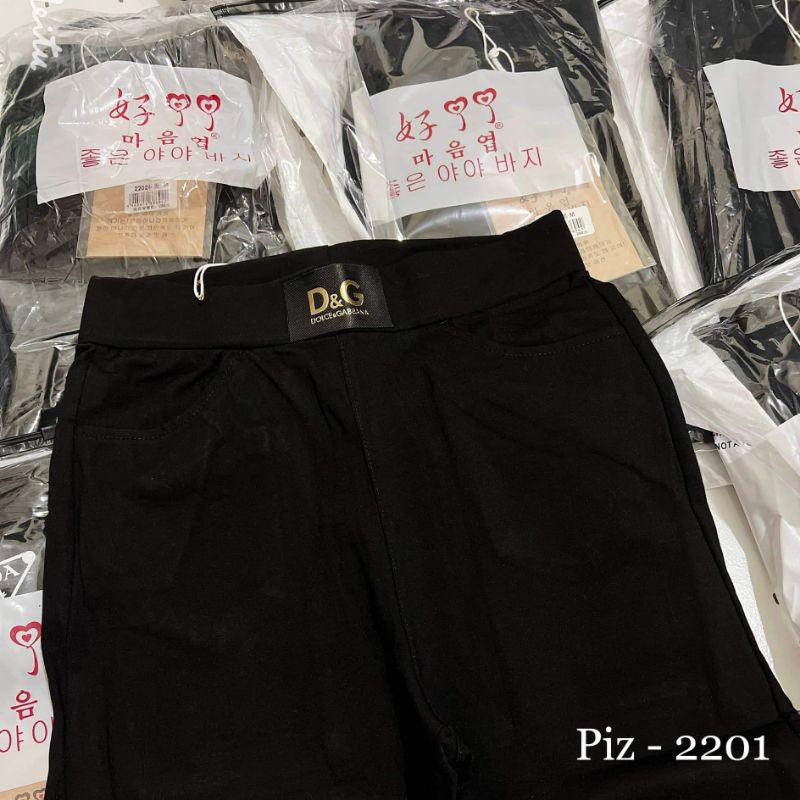 Quần legging chữ cạp hàng QCL1