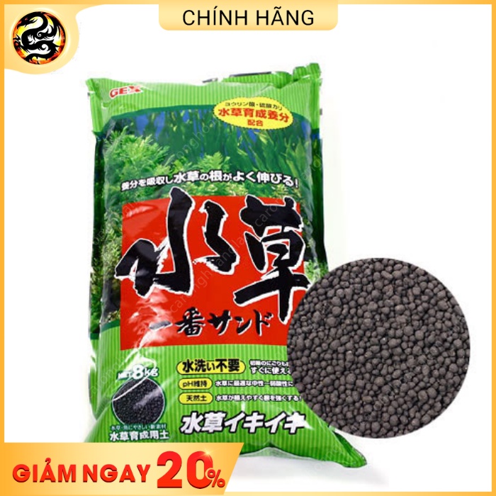 Phân nền Gex Xanh Đỏ Bao 8kg chuyên cho thủy sinh - Gex Shrimp Sand Xuất Xứ Nhật Bản | Hoàng Lam Arowana