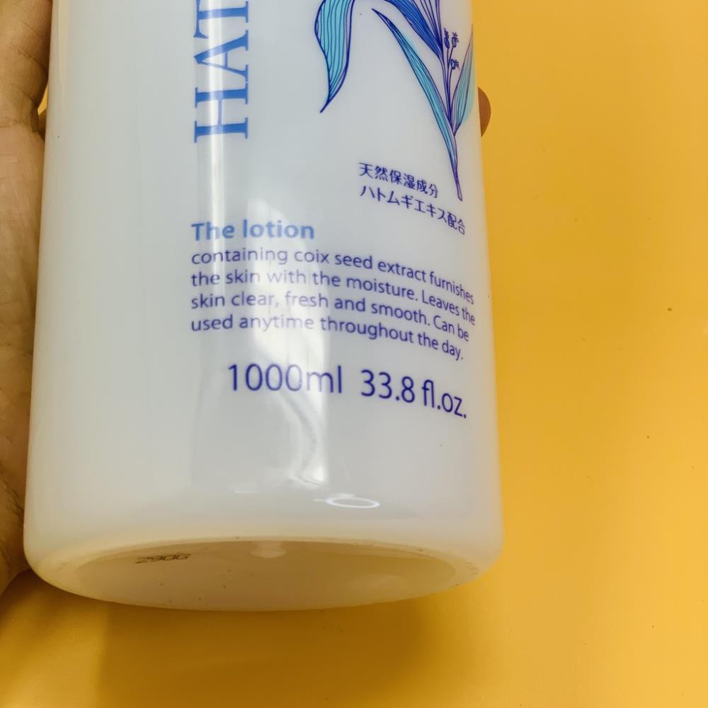 Lotion dưỡng trắng da ý dĩ Kumano Reihaku Hatomugi 1000ml - KONNICHIWA | BigBuy360 - bigbuy360.vn