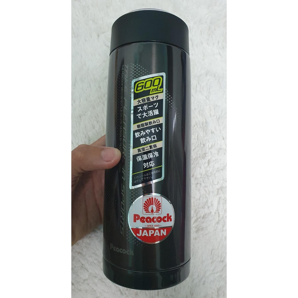 Bình Du Lịch Giữ Nhiệt Nhật Bản 600ML_PEACOCK_AMG-61