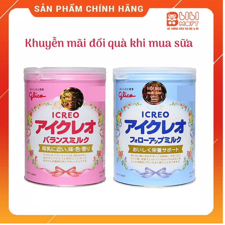 Sữa GLICO ICREO NỘI ĐỊA NHẠT  số 0 - 1 850g , 320g ( Chính Hãng )