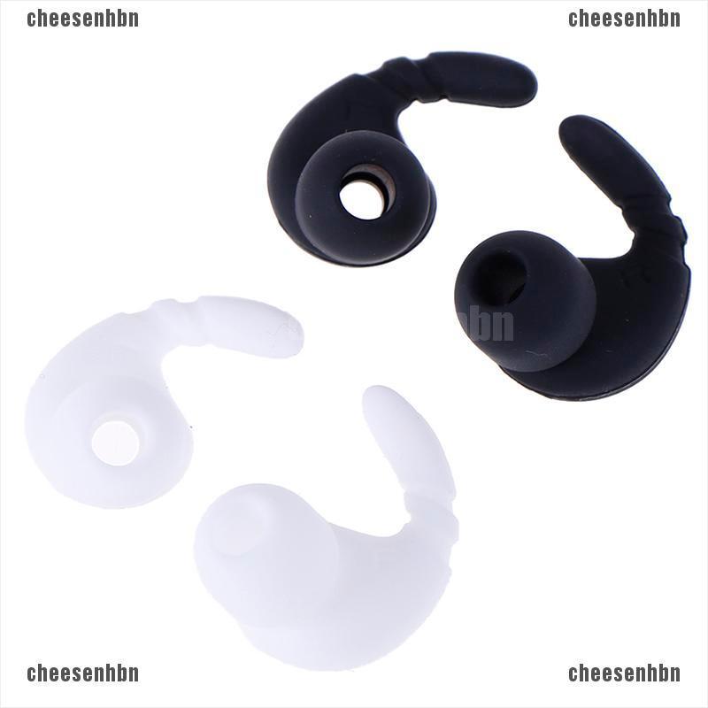 1 Cặp Nút Bọc Cho Tai Nghe Bằng Silicone