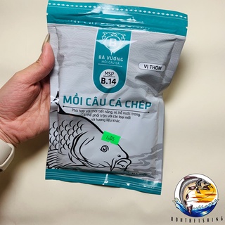 Mồi Câu Cá Chép B14 (300g) - Mồi Câu Bá Vương