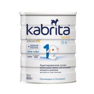 Sữa dê Kabrita gold số 1 Nga 800g