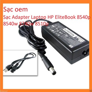 ⚡️sạc adapter laptop hp elitebook 8540p 8540w 8740w 8510p