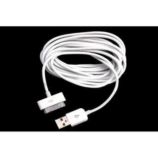 Cáp iPhone 4 ( ZIN ) bóc máy ipad 2 cực chất