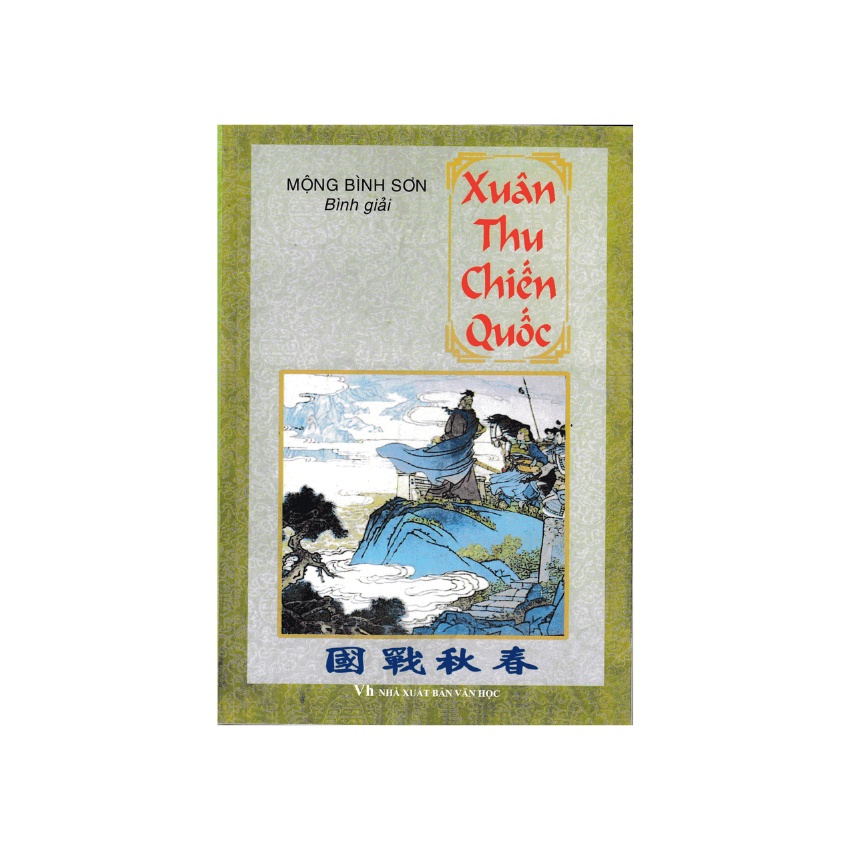 Sách - Xuân Thu Chiến Quốc