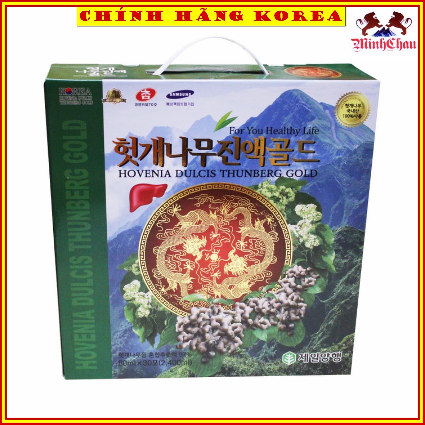Nước Bổ Gan Rồng Hovenia 30 Gói Hàn Quốc, minhchau