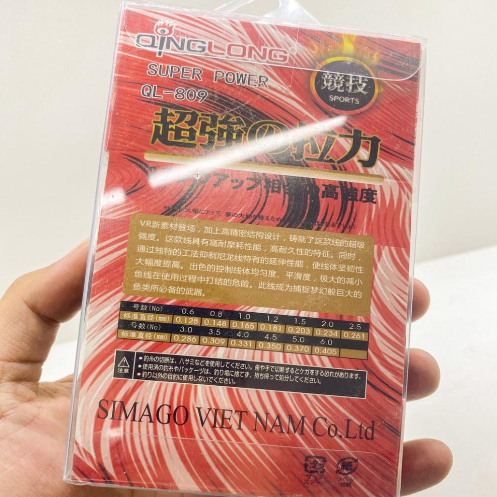 DÂY TRỤC QUINGLONG Super tàng hình săn hàng tải tĩnh cao chính hãng