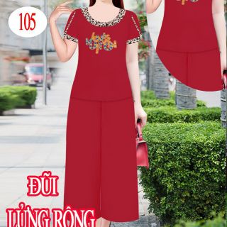 Bộ quỳnh anh
