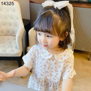 Váy thô hàn babydoll