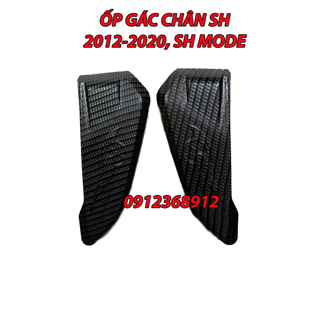 ỐP GÁC CHÂN SH 2012-2020, SH MODE ( ỐP BÊN NGOÀI DÙNG CHUNG)