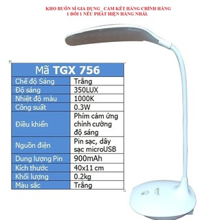 ĐÈN BÀN CẢM ỨNG CHỐNG CẬN NANO TGX - 756